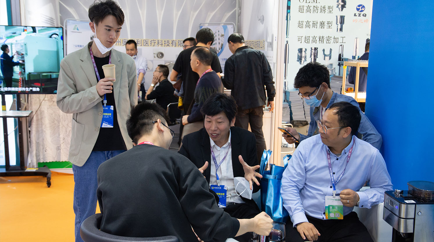 未标题-6 未标题-6