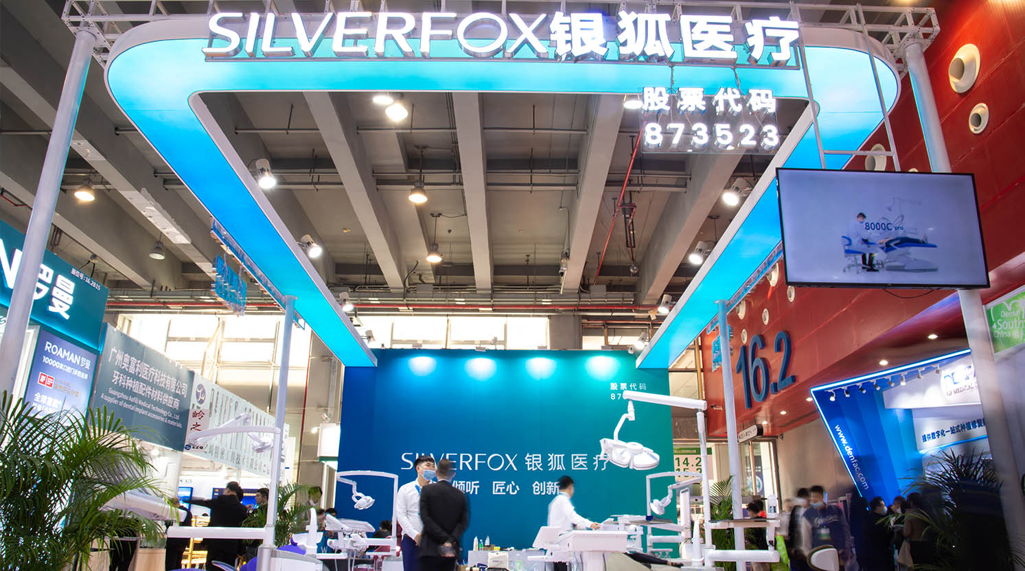 未标题-7 未标题-7